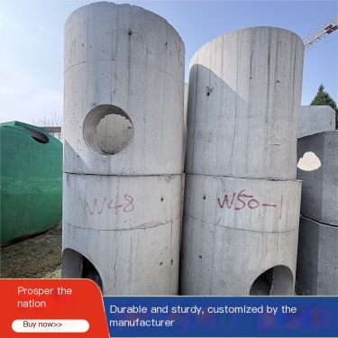 Cement prefabricated valve well circular integration suitable for road infrastructure compressive strength Happy Bond Y88