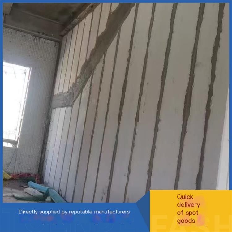 Hezhong New Building Materials Framework Structure Tianjin Alc Board Floor Laying Slotable