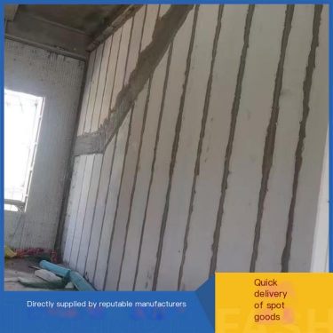 Hezhong New Building Materials Framework Structure Tianjin Alc Board Floor Laying Slotable