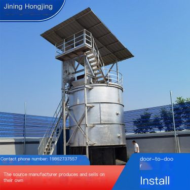 High temperature aerobic fermentation equipment for environmentally friendly treatment of pig manure and chicken manure in small