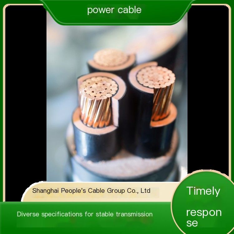 Complete specifications, high mechanical strength, suitable for various complex environments