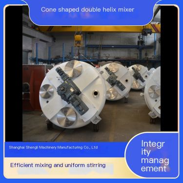 Shengli Coating Mixing Cone Double Spiral Mixer Mixing Laboratory Sample Mixing Without Dead Angle
