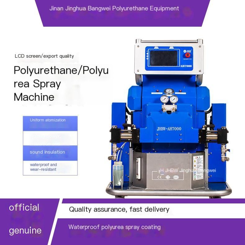 Polyurea Spraying Machine Color Steel Tile Homestay Roof Waterproof High Pressure Polyurethane Foam Equipment