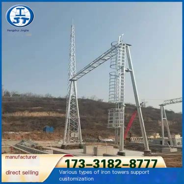 Hebei Electric Power Structure Manufacturer Power Longmen Tower has good safety, stability, and fire resistance performance