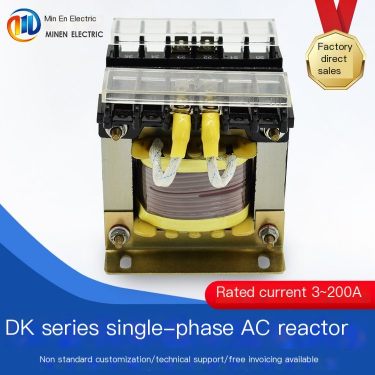 Min'en brand reactor DK-120A for harmonic suppression insulation frequency conversion servo special