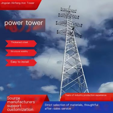 Power Tower Equipment Supplier Power Line Tower GFL Power Tower Manufacturer