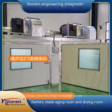 Product reliability aging under high temperature in battery stack aging room and drying room