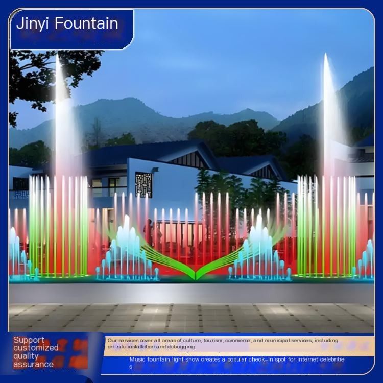 Jinyi Square Music Fountain Manufacturer for easy maintenance, colorful and diverse styles support customization