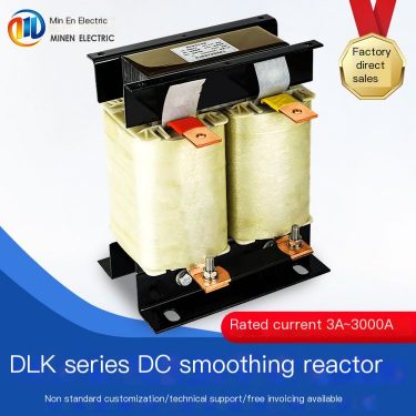 DC Reactor-DLK-20A /7.5KW Frequency Converter Dedicated Current Limiting Filter Energy Saving