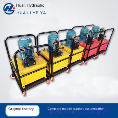 Huali Electric Transport Ultra High Voltage Electric Pump Easy to Move, Specification Full Delivery Fast