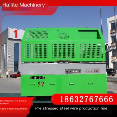 Pre stressing Steel Wire Equipment for Straight Wire Drawing Machine Wire Rope Production Equipment