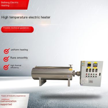 12kw High Temperature Nitrogen Electric Heater Pipeline Heater Beiheng Electric Heating Professional Production Customization