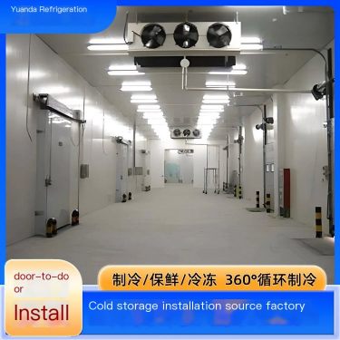 One stop service for cold storage manufacturing, efficient installation, fast and energy-saving free design