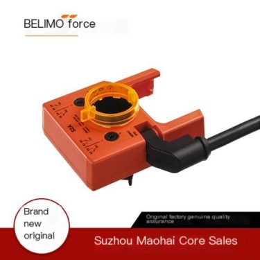 Maohai Electromechanical Belimo BELIMO Auxiliary Switch Angle Travel Executive S2A