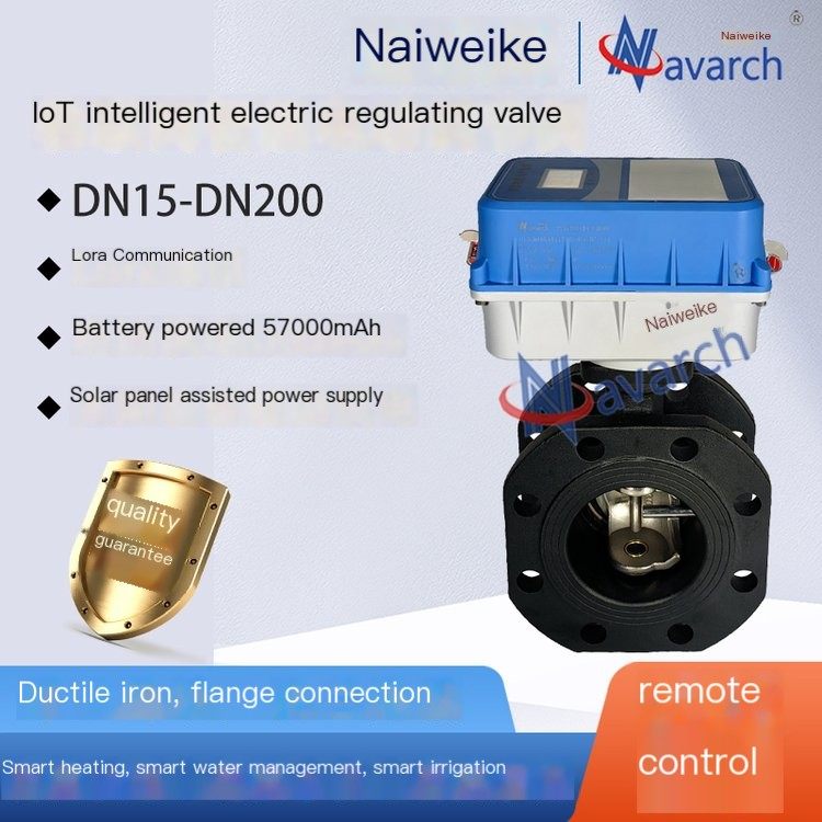 Nike Intelligent Control Valve V-shaped Valve Core IP68 Waterproof Multi Communication Data Acquisition Box Customizable