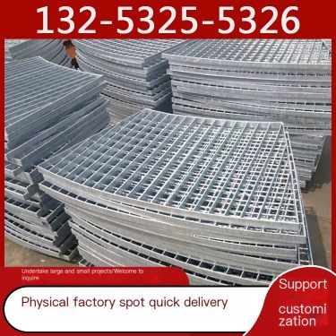 Customized 1.2-meter-high spherical column made of hot-dip galvanized grid plate for the return air duct of the power plant rest