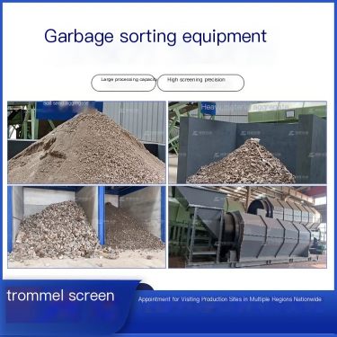 Zhongcheng ZCHB Fully Automatic Construction Decoration Waste Sorting Machine 380V Linear Screen Sorting Equipment 1-Year Warran