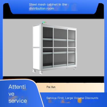 High strength distribution room steel mesh cabinet ventilation and ventilation design intelligent inventory auxiliary storage eq