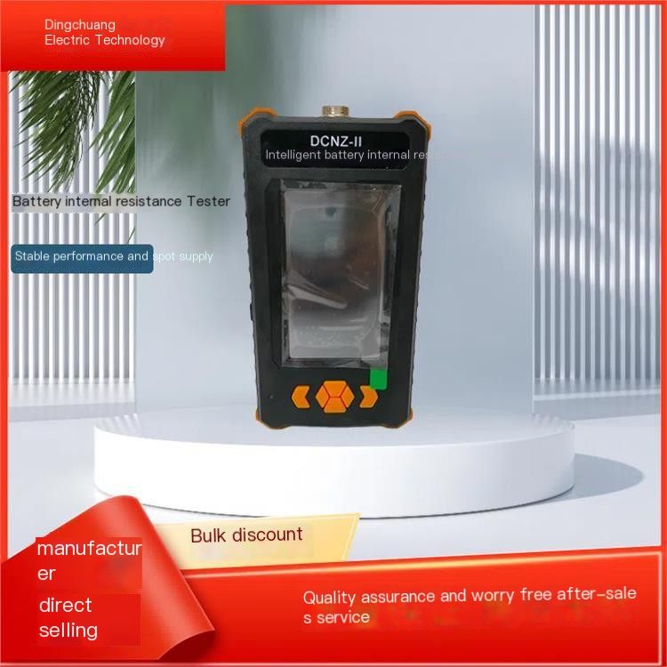 DCNZ-II Intelligent Battery Internal Resistance Tester Portable Design and Easy Operation Dingchuang Electric Technology