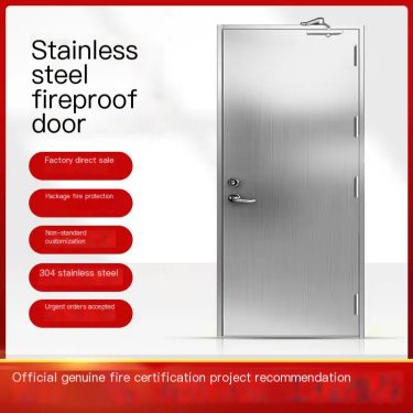 Aoruisi Door Industry Residential Building Stainless Steel Fireproof Door Factory Fire and Moisture proof Double opening Single