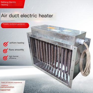 Beiheng duct electric heater is used for air conditioning auxiliary heating and supports non-standard customization