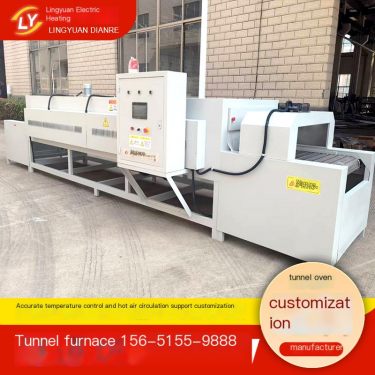 Lingyuan Stainless Steel High Temperature Tunnel Furnace Metal Parts Preheating and Curing Drying Line Tunnel Heating Furnace Te