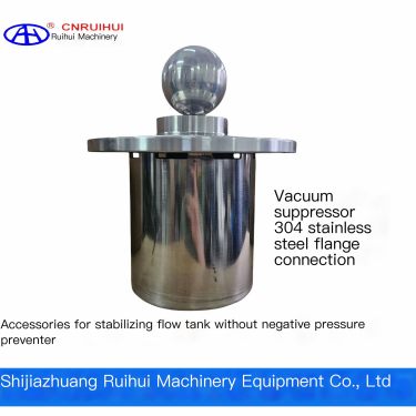 Vacuum Suppressor for Stainless Steel Water Supply Equipment without Negative Pressure Suppressor Vacuum Eliminator