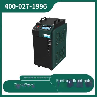 Battery Discharge Tester Lead Acid Battery Tester Constant Current Discharge Detection Capacity Battery Travel Kilometer HDGC398