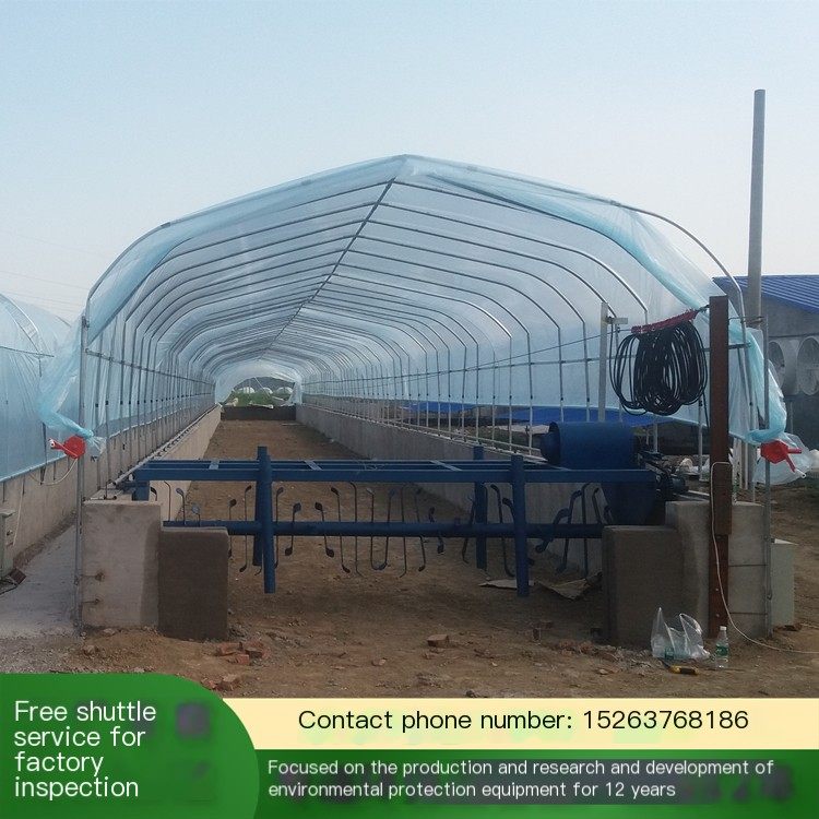 Zero discharge treatment equipment for water flushing manure in breeding farms, equipped with spray equipment for ectopic fermen