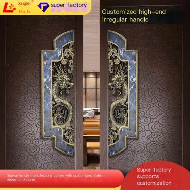 Vintage pure copper door handle, wooden door handle, new Chinese style full copper door handle, hotel villa door handle