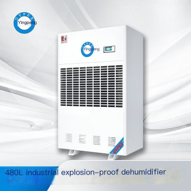 Yingpeng Industrial Explosion proof Dehumidifier 480L is safer, more affordable, stable, reliable, energy-saving and environment