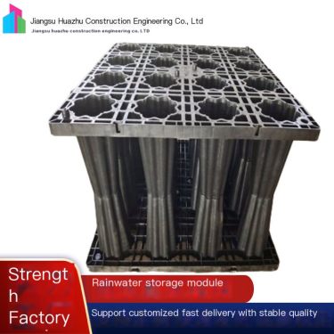 Huazhu Rainwater PP Module Reservoir Rainwater Collection and Reuse System Special Water Circulation Treatment Collection Pool