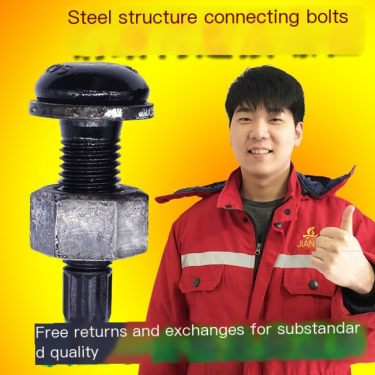 10.9 grade half round head M20 steel structure bolt torsional shear high-strength connection pair GB3632 high-strength screw