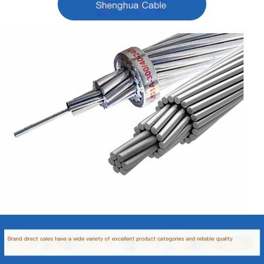 Shenghua Wire and Cable Single Core 1.5 Square Bare Wire with Excellent Heat Dissipation and High Current Capacity