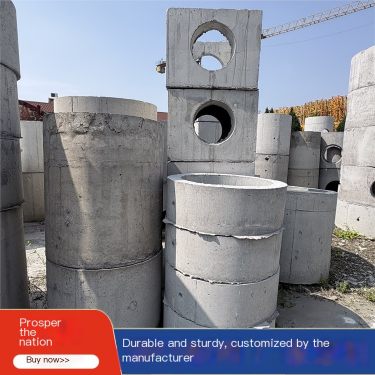 Cement drop well rectangular finished product suitable for road drainage, compressive and load-bearing strong installation, conv