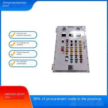 Zhongrong Explosion proof Box Explosion proof Distribution Cabinet for Flammable and Explosive Places with complete qualificatio