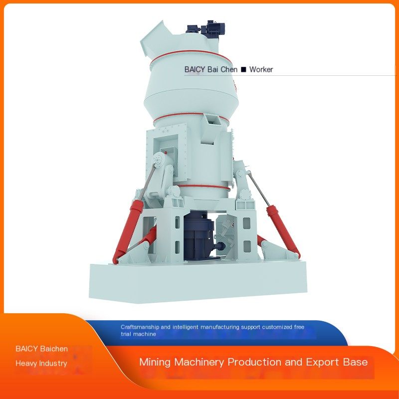Large vertical roller mill, vertical mill for processing materials, widely drying integrated vertical mill manufacturer, energy-