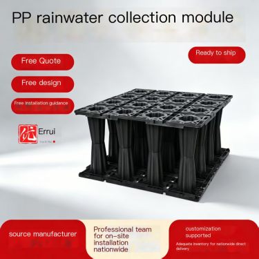 Sponge City Rainwater Collection Suitable for Community Free Drawing Deepening of Full Rainwater Recovery Pool