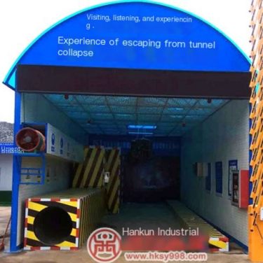 Hankun Tunnel Collapse Escape Experience Site Standardized Model Safety Experience Hall Source Manufacturer Diverse Specificatio