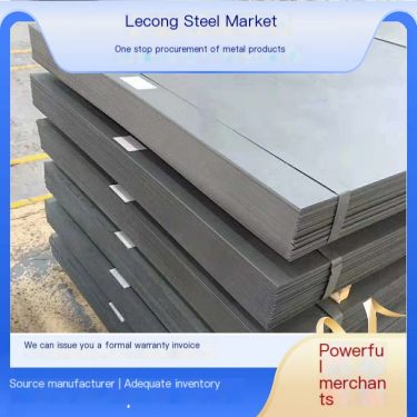 SPCE deep drawn cold-rolled coil 0.5-1.0mm ultra-thin cold-rolled hard coil for home appliances precision stamping cold-rolled b