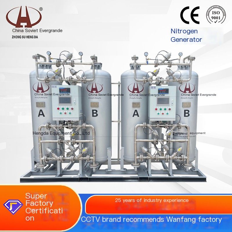 Nitrogen generator, laser cutting, grain silo, gas controlled high-purity industrial nitrogen equipment, coal and petroleum nitr