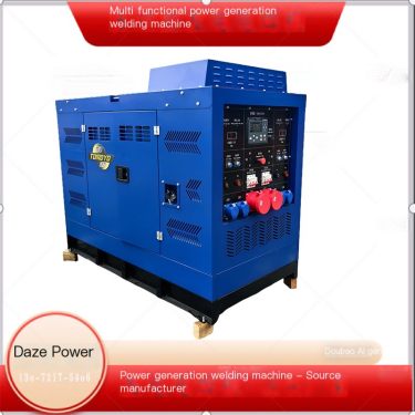 Yangma Power 400A Diesel Generator Welding Machine Double Handle Welding Argon Arc Welding Outdoor Pipeline Welding 3TNV82A-BGGE