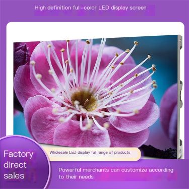 LED electronic screen indoor selected small pitch full-color display screen high-definition LCD customizable