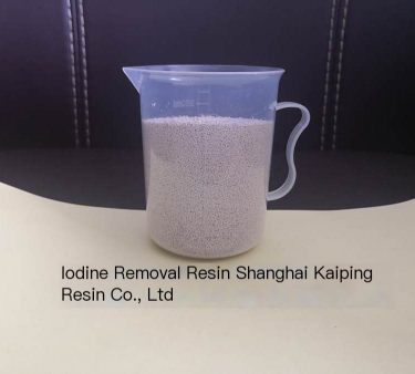 Brand KP7523 ion exchange resin for granular neutral wastewater treatment
