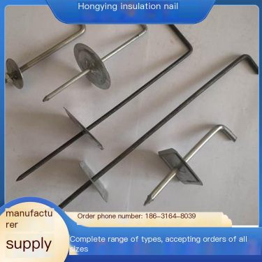 Hongying Hook Nail Welding Nail L-shaped Nail Boiler Body Flue Insulation Low Carbon Steel Power Plant Hook Nail