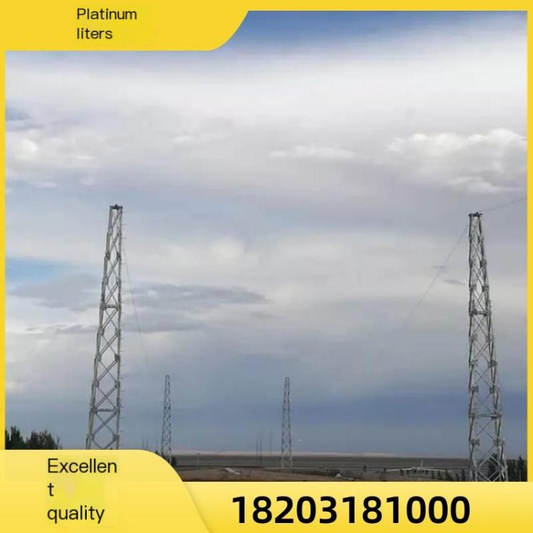 Platinum Sheng Stainless Steel Lightning Tower Strong and Reliable Long term Supply of Lightning Receiving Iron Tower