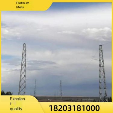 Platinum Sheng Stainless Steel Lightning Tower Strong and Reliable Long term Supply of Lightning Receiving Iron Tower