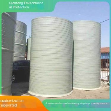 PP Plastic Storage Tank, Vertical Polypropylene Storage Tank, Atmospheric Pressure Closed Dry Teng Manufacturer