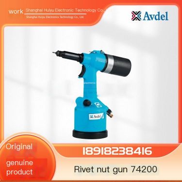 AVDEL Pneumatic Rivet Nut Gun 74200 Pulling Cap Gun Rivet Nut Gun Repair