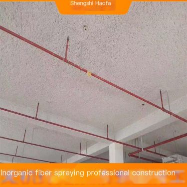 Shengshi Haofa Customized Inorganic Fiber Spraying Construction Scheme Fire resistant Insulation Exclusive Scheme
